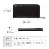 [Mura] Wallet Men's Genuine Leather Italian Leather Black