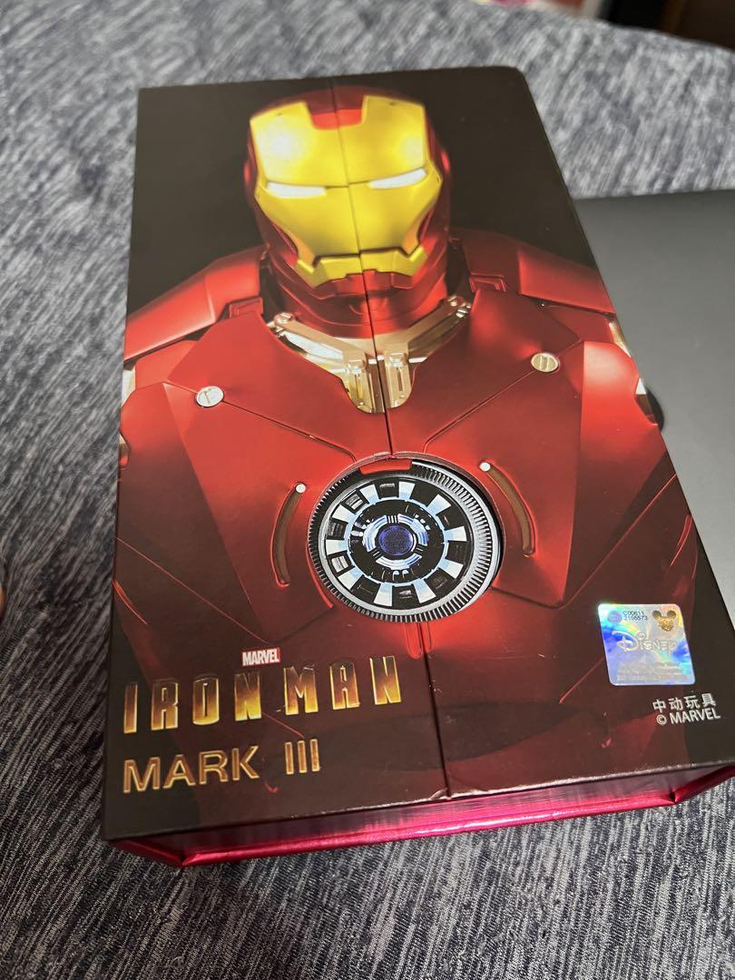 

[USED] MARVEL IRON MAN MARK III Figure
