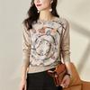 Knit Shirt Women's Knitwear Long-sleeved Autumn Loose Bottoming Shirt Printed Tops