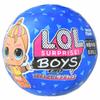 [Inlandsverkauf offizielles Produkt] LOL. Überraschung! Jungs