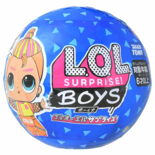 [Inlandsverkauf offizielles Produkt] LOL. Überraschung! Jungs