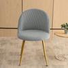 Polar Fleece Curved Chair Cover Accent Short Back Dining Chair Slipcovers Small Chair Covers Stretch Seat Cover Kitchen Hotel