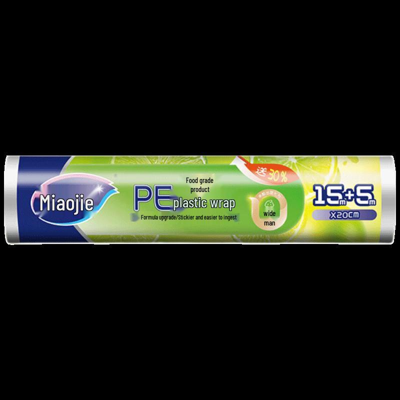 MIAOJIE Disposable Food Wrap