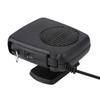 Car Fan Heater, Automatic Heating and Cooling Fan, 360 Degree Rotation, Defrosting, Snow Removal, Defrosting, Defrosting, Anti-Freezing, Fan Defster