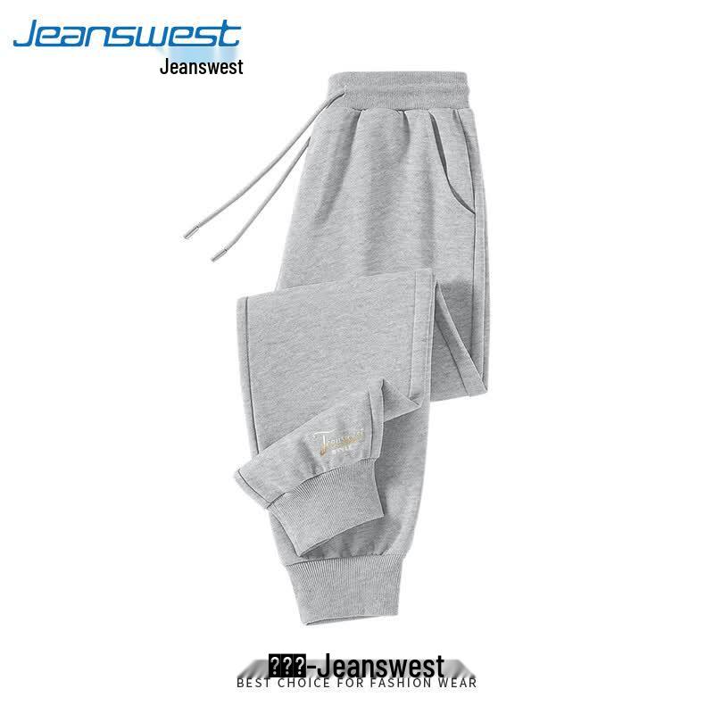 Jeanswest Men's Loose Fit Casual Jogger Pants