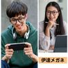Blue Light Blocking TR90 Photochromic for Fashion UV Ultra [Dollger] Glasses, Color-Changing, Computers, Glasses, Round, Protection, Unisex,