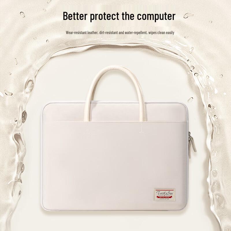 Stilvolle Laptoptasche für Pendler