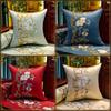 New Chinese-style Embroidery Throw Pillow Decorative Cushion for Home Living Room Redwood Sofa Headboard Cushion Cover