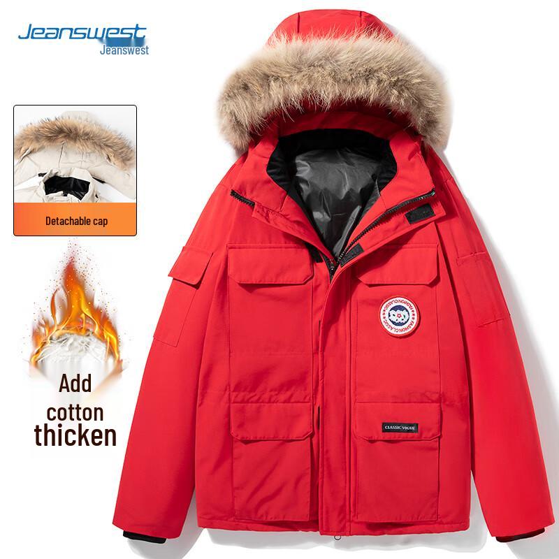 JEANSWEST Men's Hooded Padded Winter Jacket with Fur Collar