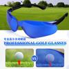 Strumento per trovare la pallina Occhiali polarizzati per caddie da golf per localizzare la pallina