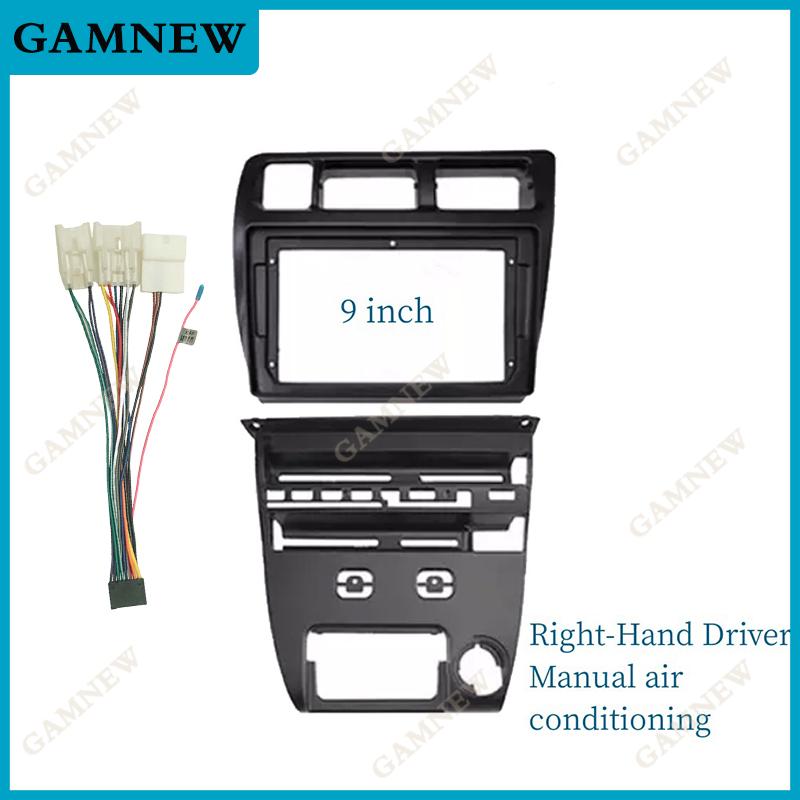 9 Inch Car Frame Fascia Adapter Android Radio Dash Fitting Panel Kit For Toyota Corolla Sprinter 1993-1997
