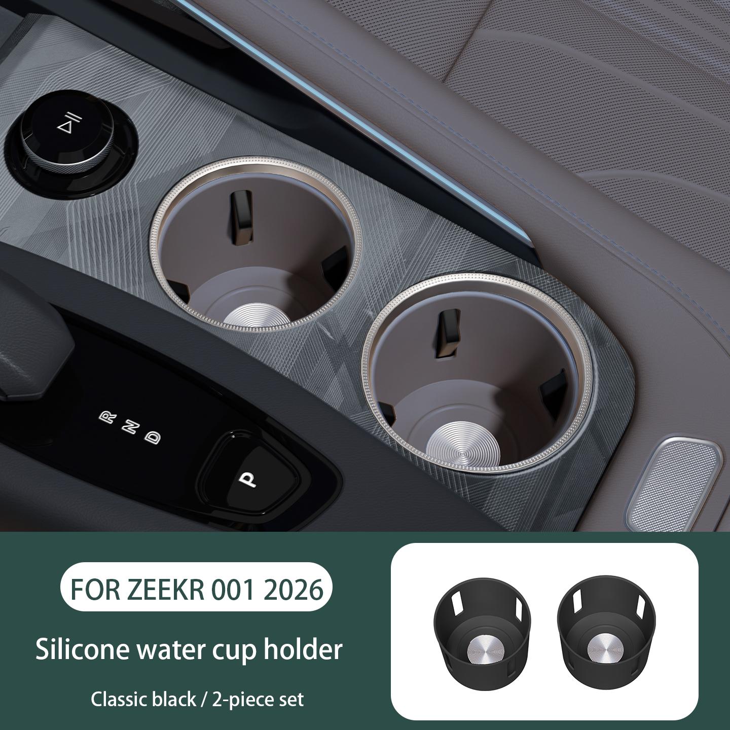 Cup holder For ZEEKR 001 2026 Central control silicone glue cup cover Stable water cup Car accessories чёрный
