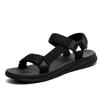 40-45 Men's Plus Size Simple Stylish Lightweight Velcro Sandals Beach Shoes