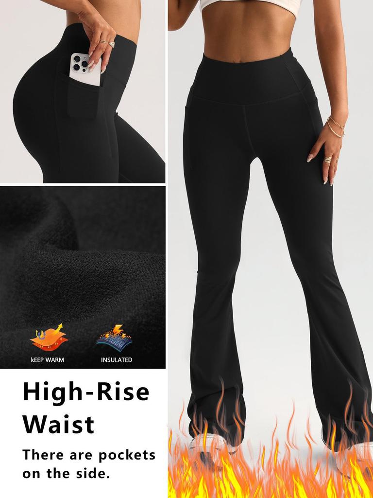 Women's High-Waist Slim Flare Yoga Pants: Peach Hip-Lifting Fitness & Outdoor Sportswear
