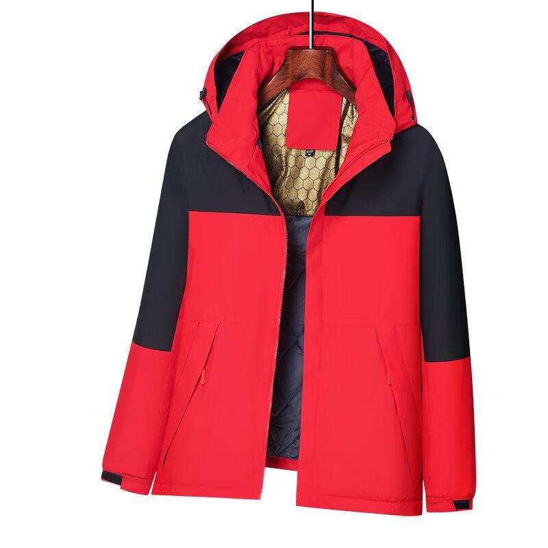 Qiao Story Insulated Windbreaker Jacket Contact Customer Service