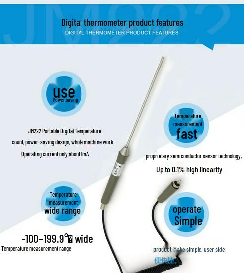 JM222 High-Precision Digital Thermometer - Portable, Spot Temperature Meter (-50 to 100℃)