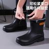 New Velvet Black Fashionable Water Shoes Fashionable, Men's Waterproof and Non-slip Car Wash Fishing Short Tube PVC Rain Shoes