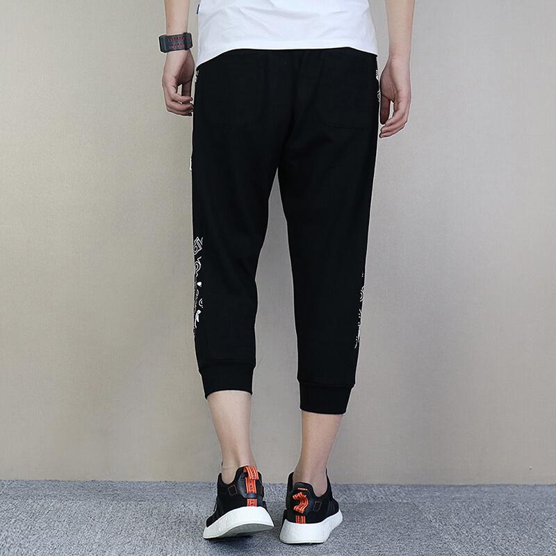 Adidas Originals Graphics 3/4 Op Letter Print Mid-Rise Tapered Knit Sports Pants Men Bottoms Black DN8029