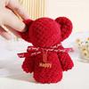 30x30 Coral Fleece Little Bear Towel - Wedding Gift Box, Favours & Cake Decorations