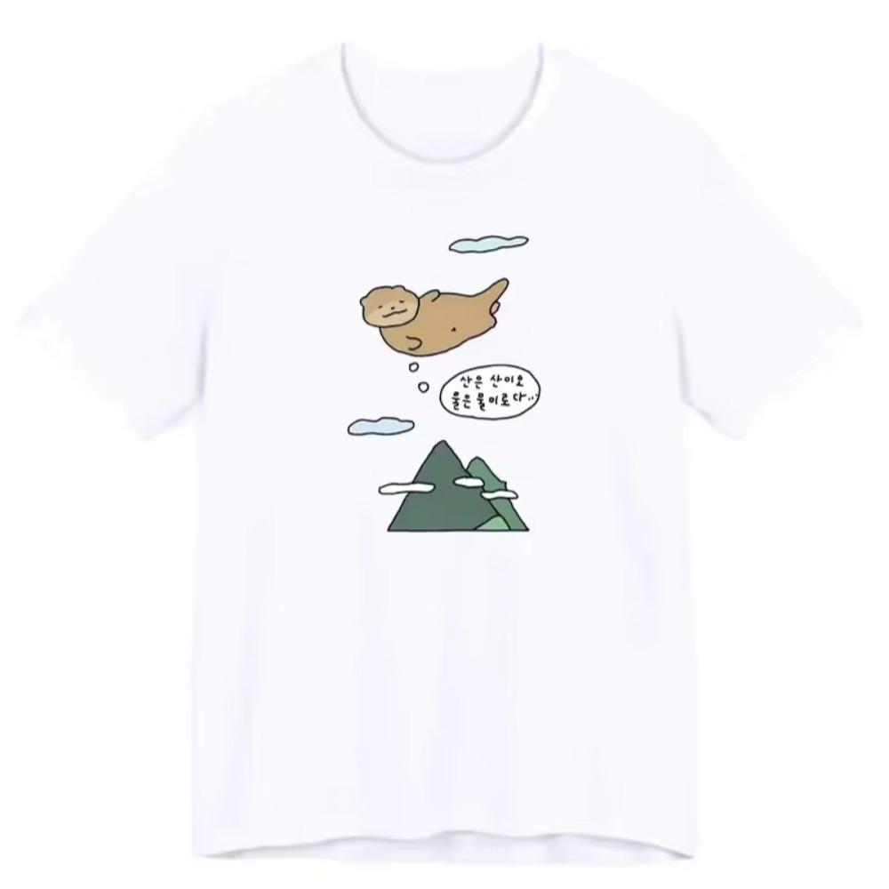 Cartoon Printed Short Sleeve Otter T-shirt Korean Print Design Breathable Fabric Suitable for Summer Wear Top