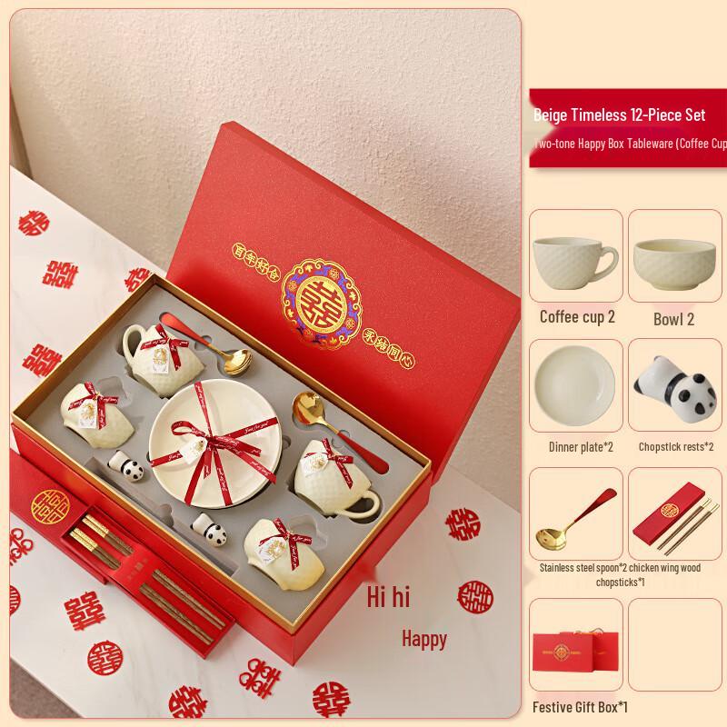 

Eternal Love 12-Piece Wedding Tableware Set