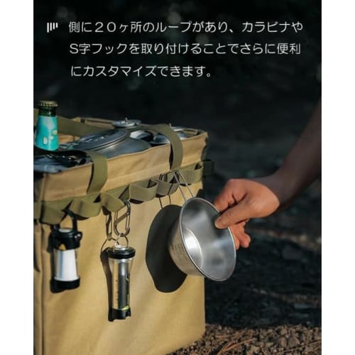 Ladfrol Camping Bag, Large Capacity, Foldable, Multifunctional Storage Box, Water-Repellent, Perfect for Outdoor Activities, BBQs, Camping, and More.