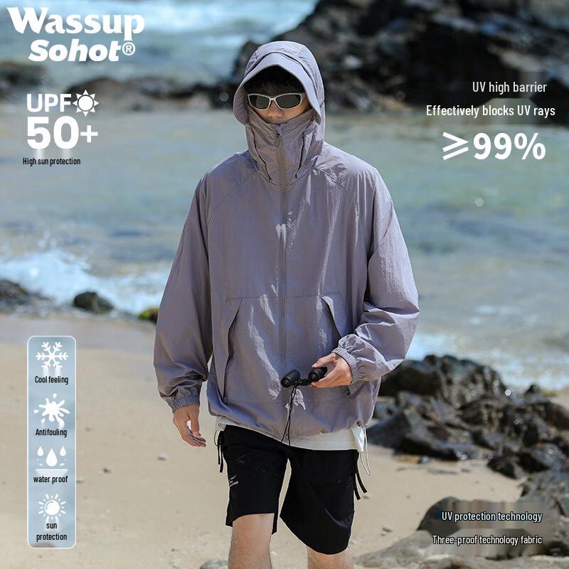 Wassup Sohot Men s Ice Silk Sun Protection Hoodie 3XL