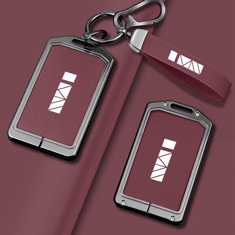 Chery iCAR 03T Card Key Shell 2024 V23 Premium NFC Protective Shell Universal