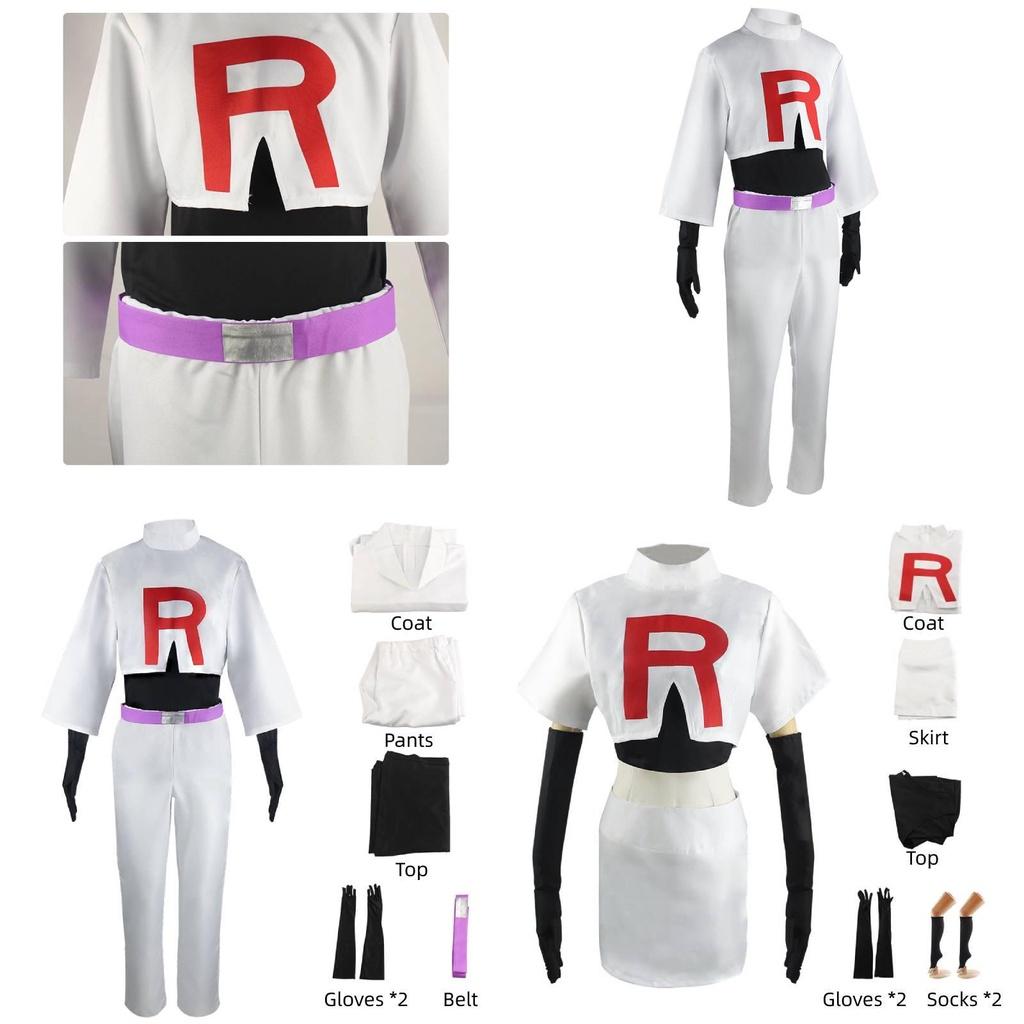 Pokemon Cosplay Kostümset für Fans von Ashs Begleitern