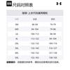 Under Armour Meridian Koszulka Męska Biała 1386973-100