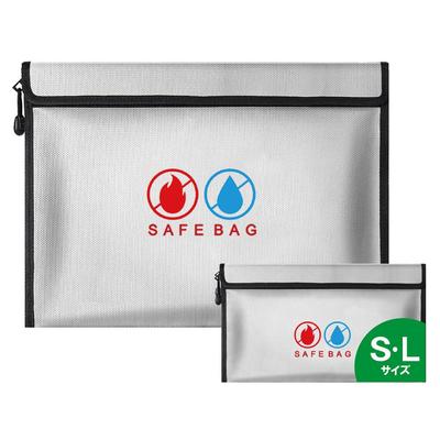 [Featured On Hirunandesu!] KAIRYAL Fireproof Bag, Fireproof Case, Fireproof Pouch, Fireproof Safe, Zippered, Explosion-proof, Waterproof, Disaster Pre