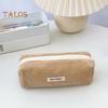 Pencil Case Large Capacity Corduroy Pencil Bag Multi-Purpose Stationery Bag Zipper Placket Makeup Bag Office Travel Gift Organizer