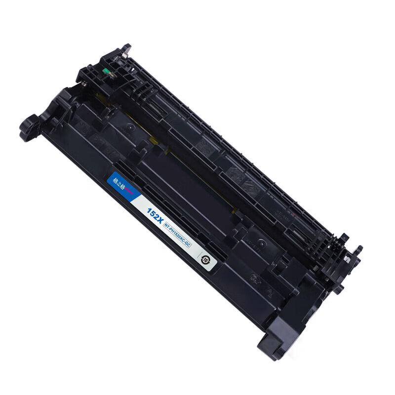 Compatible HP W1520X High-Yield Black Toner Cartridge