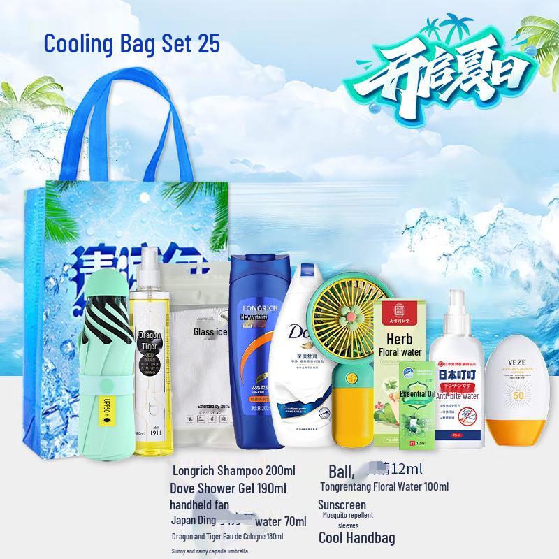 Corporate Summer Refreshment Gift Pack