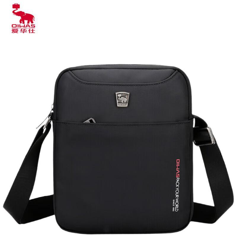 OIWAS Lightweight Crossbody Sling Bag
