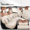 Firefly Car Seat Cover 2025: Luminous, Full Coverage, Model-Specific, Leather Edition