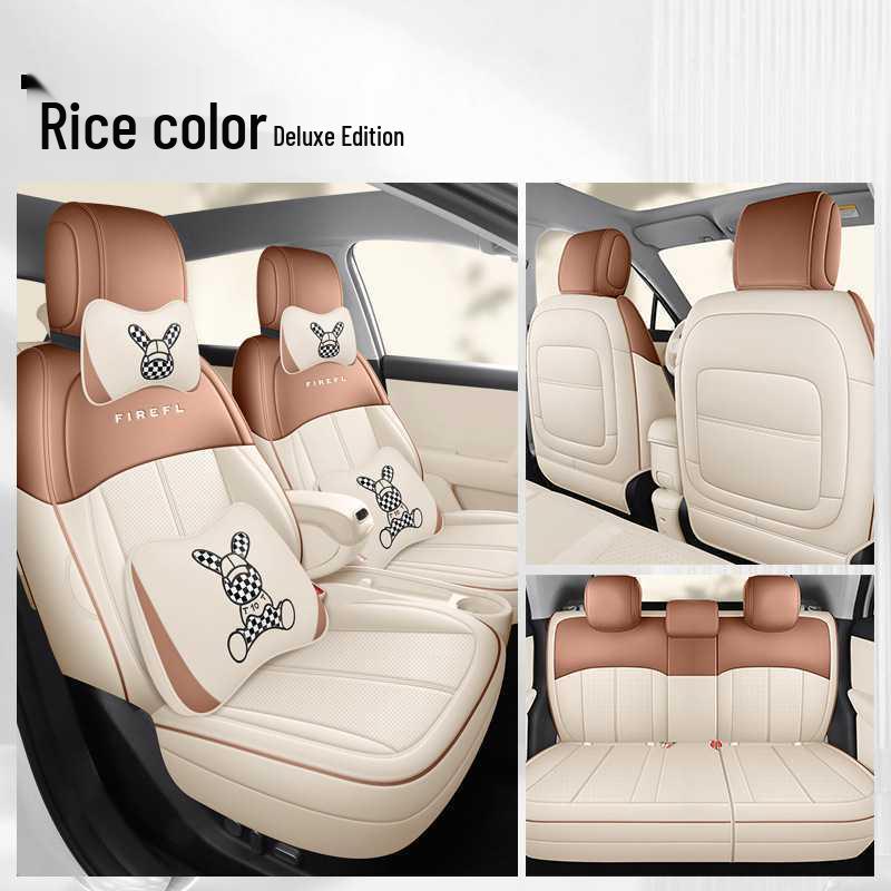 Firefly Car Seat Cover 2025: Luminous, Full Coverage, Model-Specific, Leather Edition