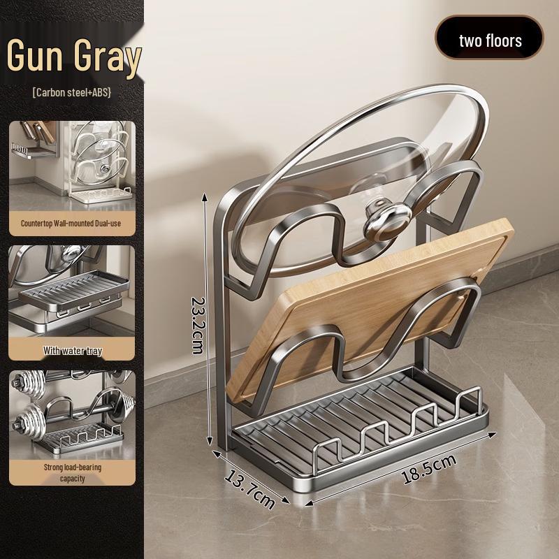 Modern Carbon Steel Kitchen Pot Lid and Cutting Board Organizer Rack
