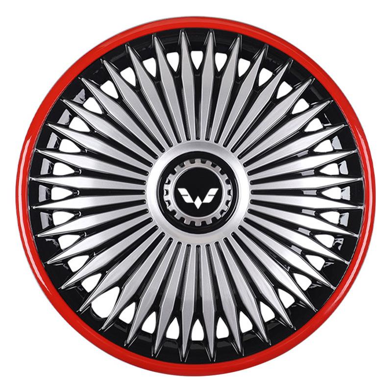 15-Inch Wheel Covers for Wuling Bingo: New Energy Tire Decorations