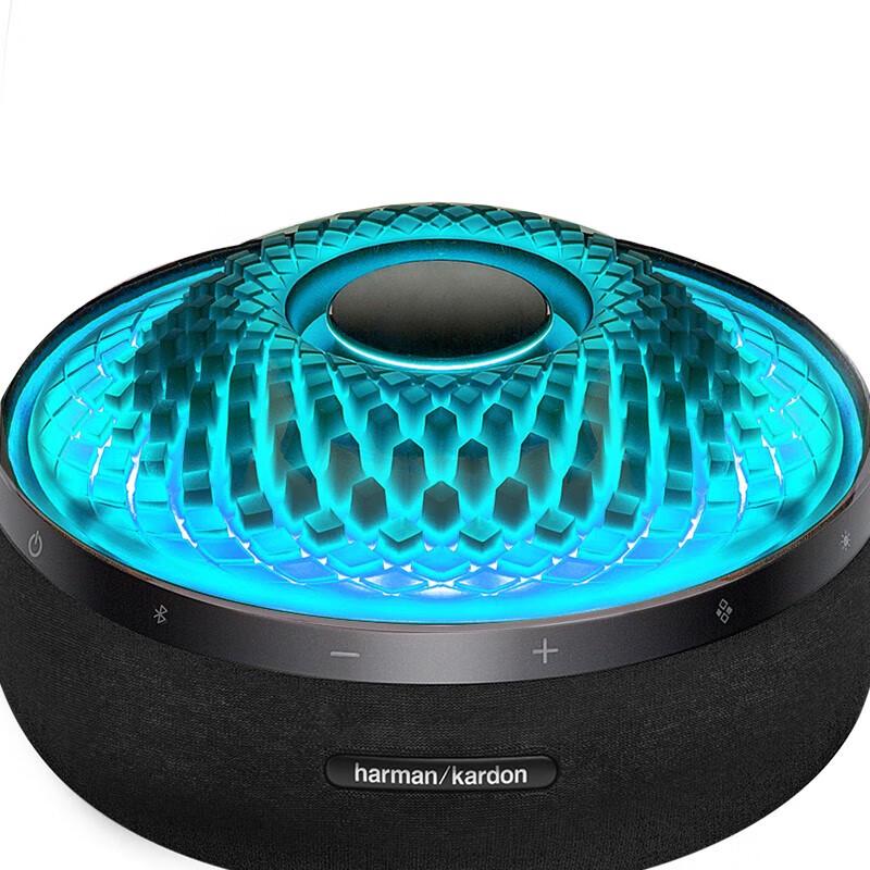 JBL Harman Kardon Aura Studio 4 Bluetooth Speaker CN Plug (adapter Included)