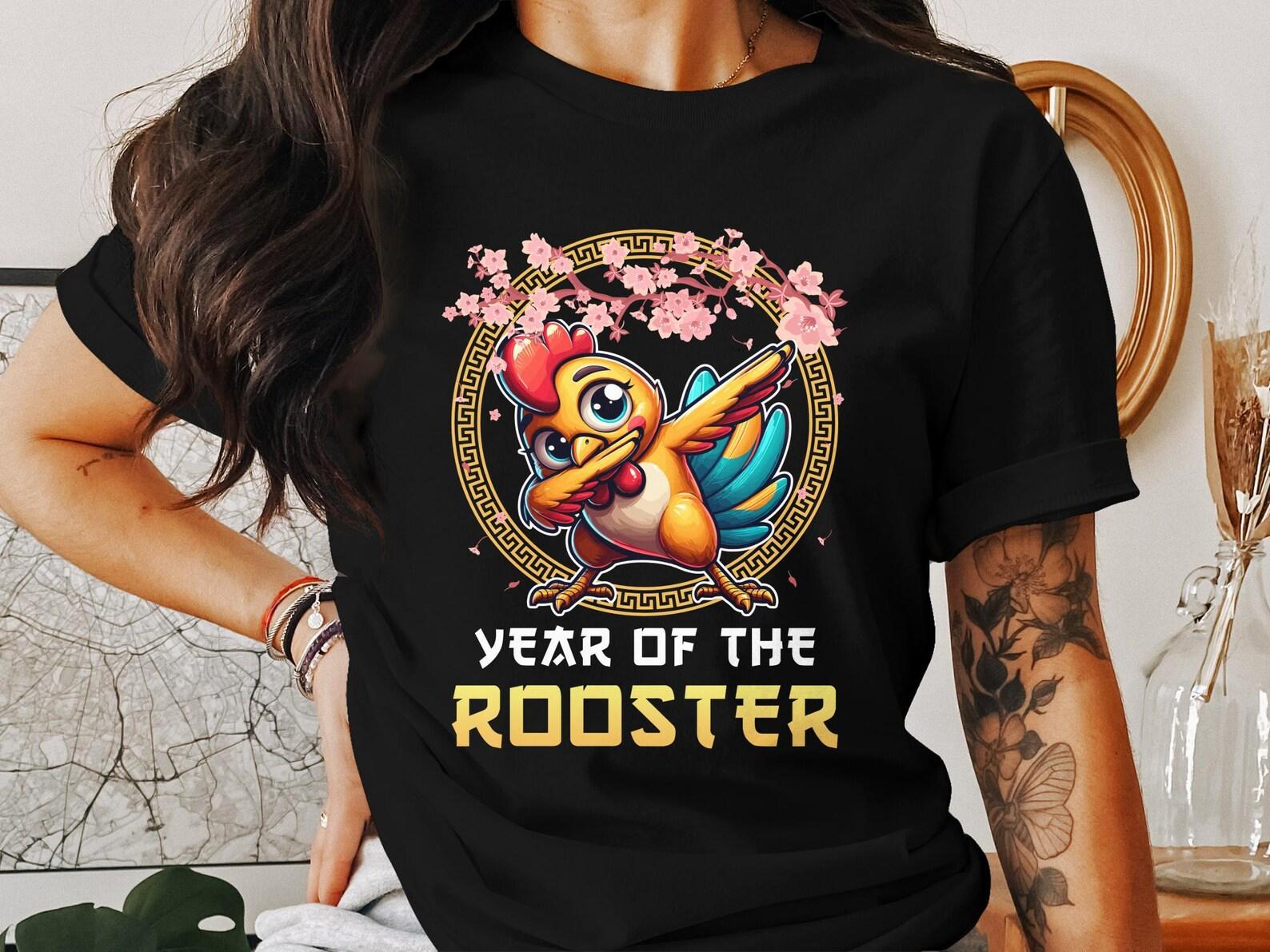 Chinese New Year Rooster T-Shirt, Lunar New Year Animal Tee, Zodiac Rooster Shirt, Chinese Zodiac Top, Rooster Tee 2XL