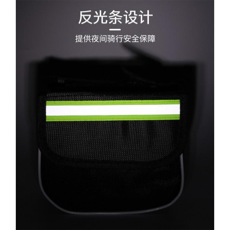 Mountain Bike Handlebar Top Tube Saddle Bag 3-in-1 Cycling Storage Pouch Black No