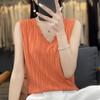 Women Tank Sleeveless MODERN NEW SAGA Summer T-shirt Knit Top Basic Vest Female V-neck