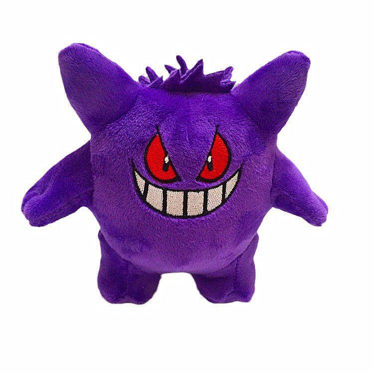 12 Evolved Gengar Gastly Haunter Standing Pose Plush Toy Doll 15-30cm In Stock
