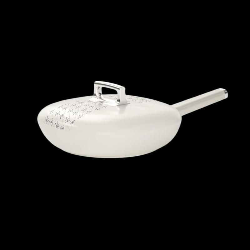 UKITCHEN Rock Titanium 32cm Non-Stick Frying Pan