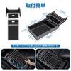 LIMSTYLE Console Box for New Harrier 80 80 Harrier Center Console Storage Harrier 4th Generation To Small Item with Wiring No Rattle with Rubber