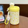 Chic Chicken Kids Stainless Steel Straw Water Bottle