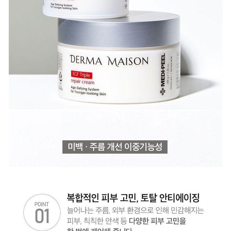 MEDIPEEL - Derma Maison EGF Triple Repair Cream