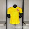 2026 FIFA World Cup Official Style National Team Soccer Jersey Argentina Spain France Brazil Home Away Kits