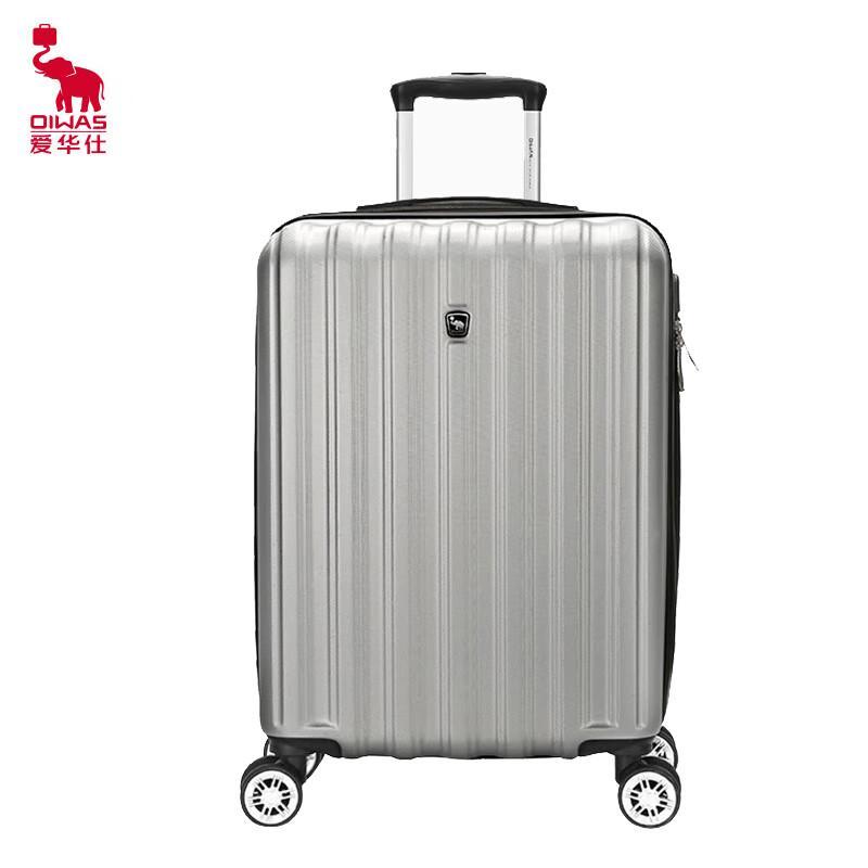 Aiwashi 24-inch Hardside Spinner Luggage